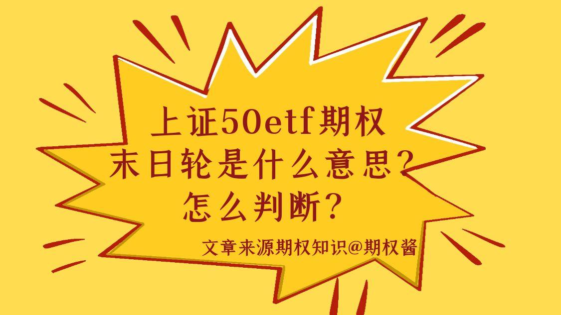 1755846273728442.jpg 图怪兽_红色简约感谢关注抖音背景图.jpg