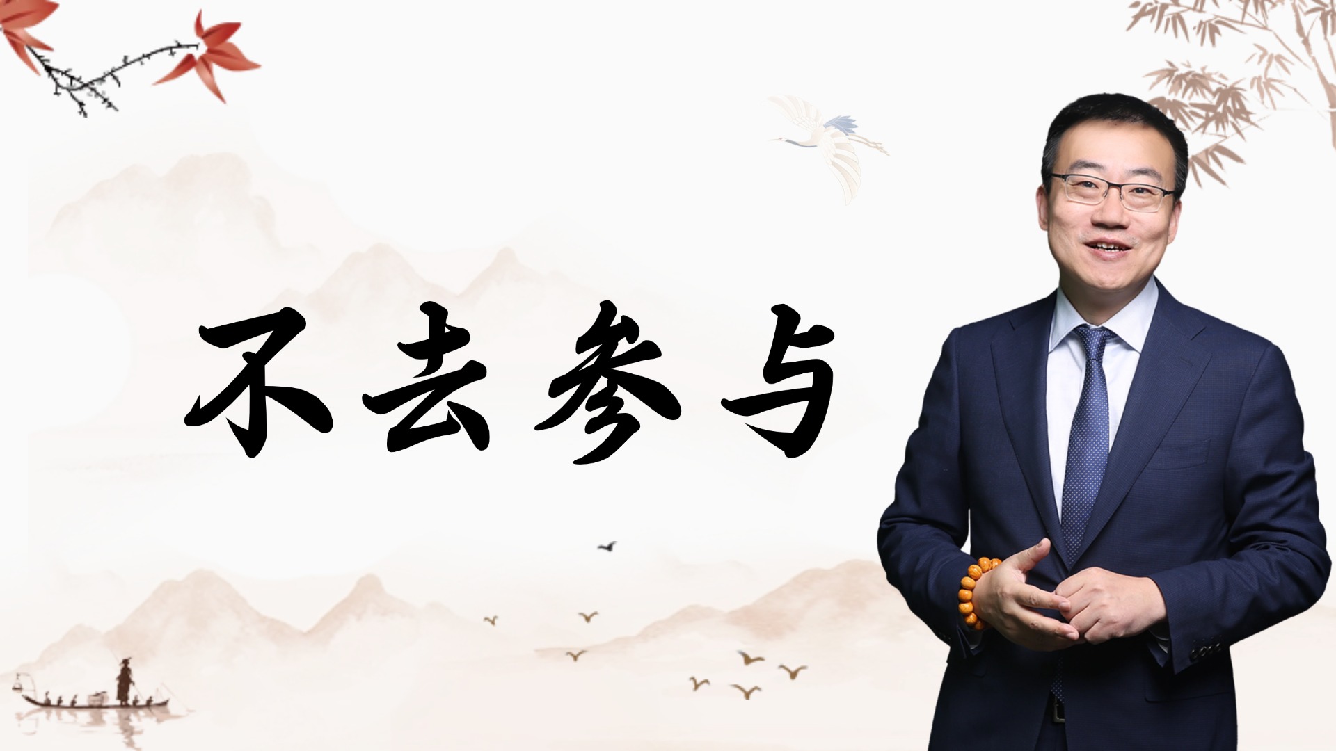 1755853651960054.jpg 2025.8.22.17..jpg