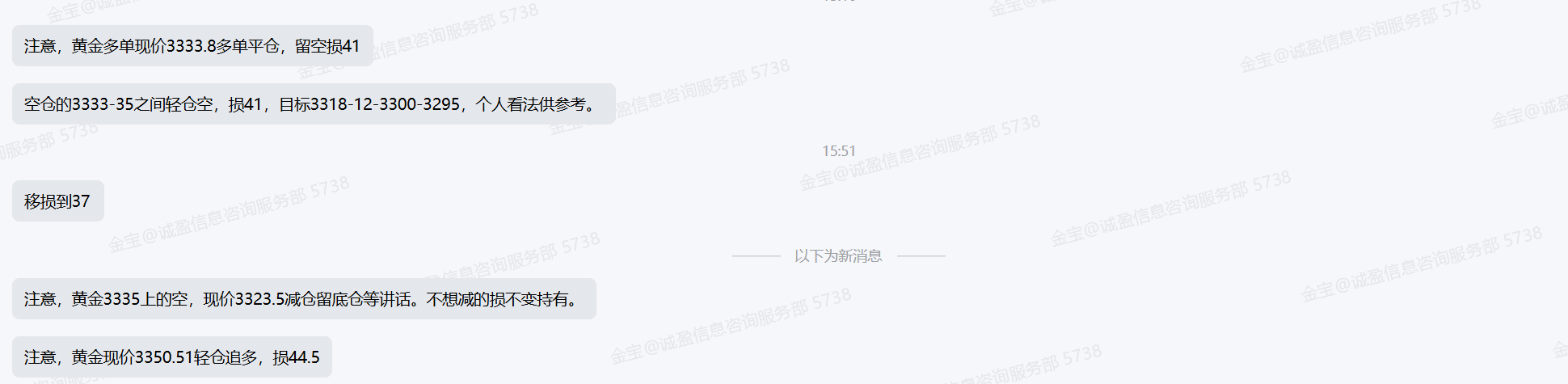 企业微信截图_20250822222220.png