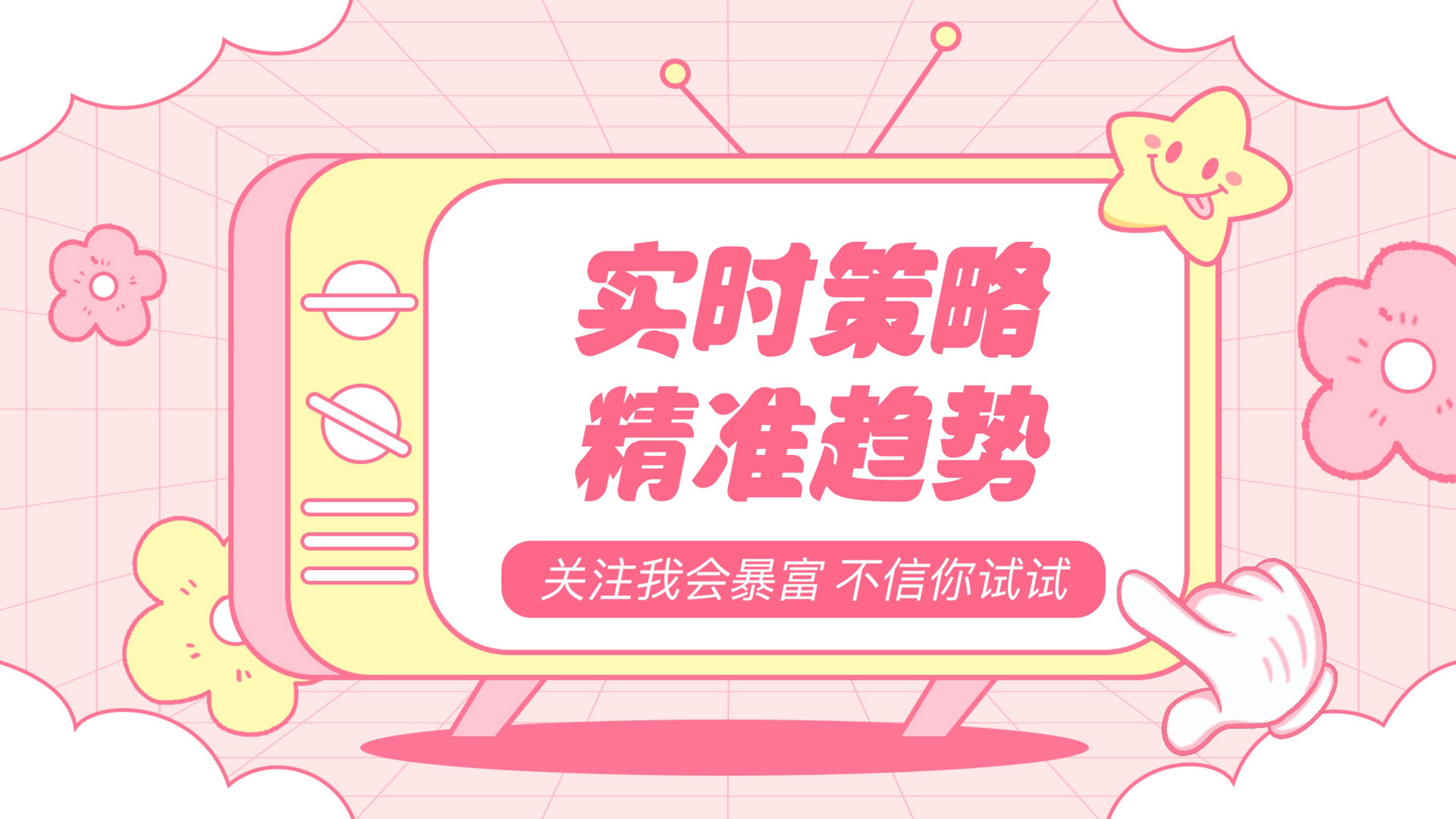 1756092674704382.jpg 4f767a993c325925d0b698286417f93.jpg