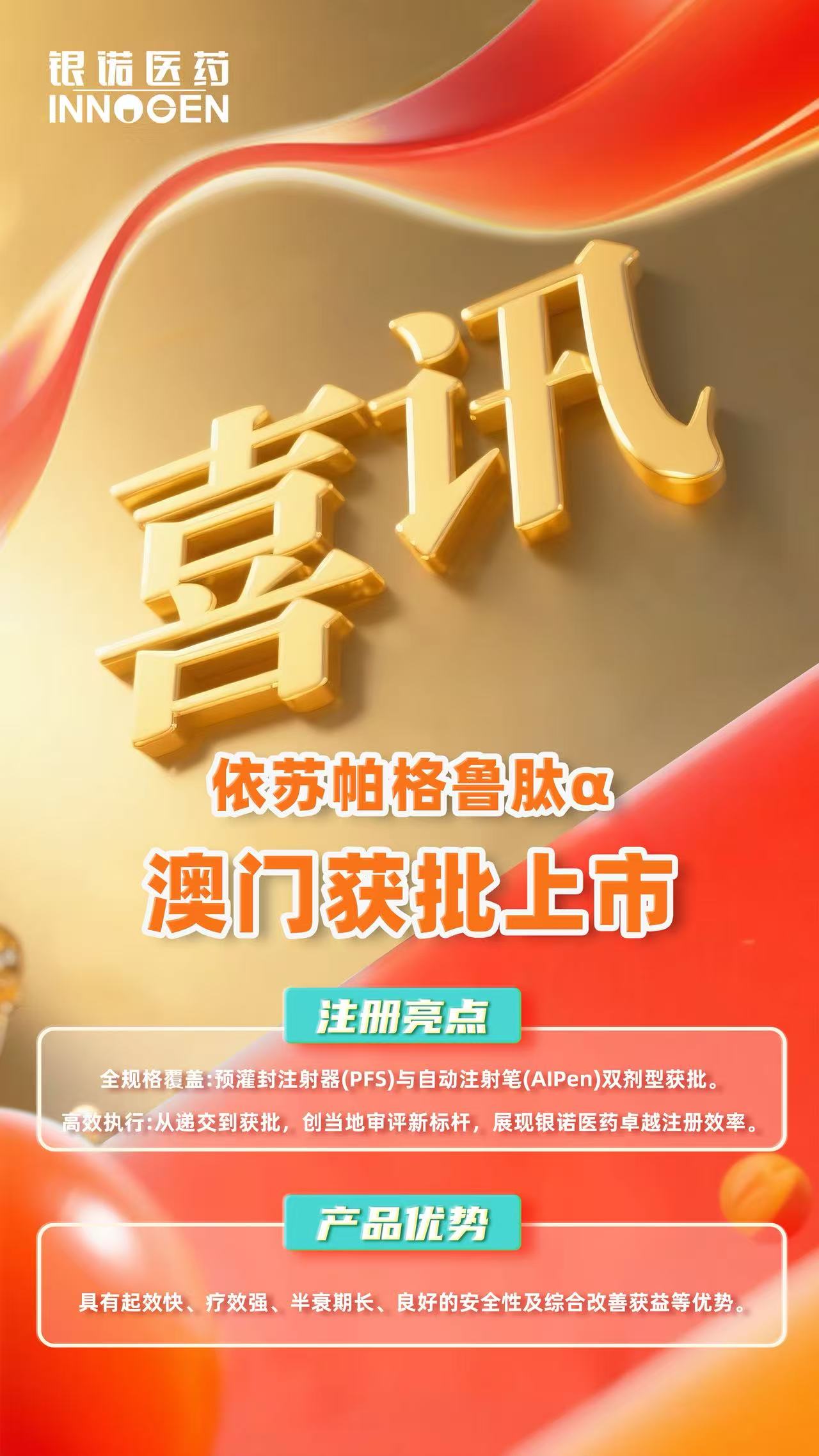 250825图片.jpg