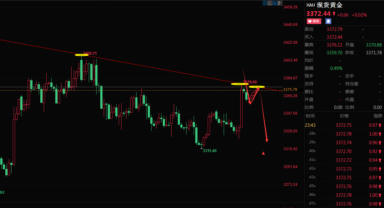 1756136668685939.png 1.png