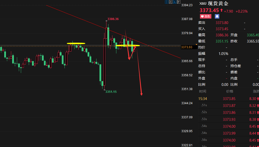 1756193759583354.png 1.png