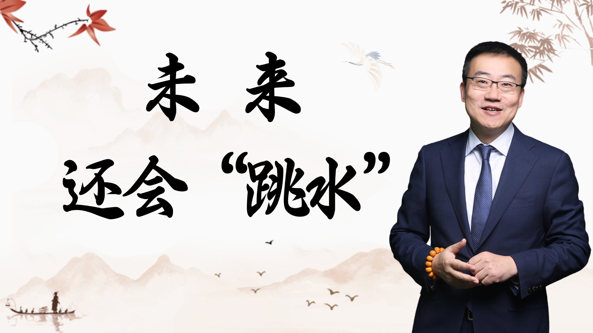 1756198264536050.jpg 2025.8.26.16..jpg