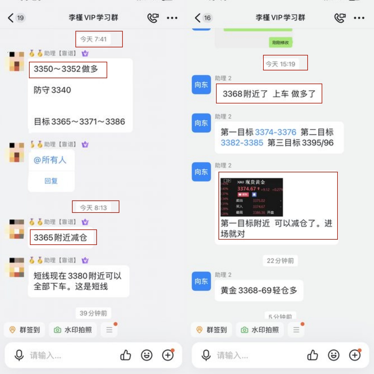 1756257360550662.jpg 3333.jpg