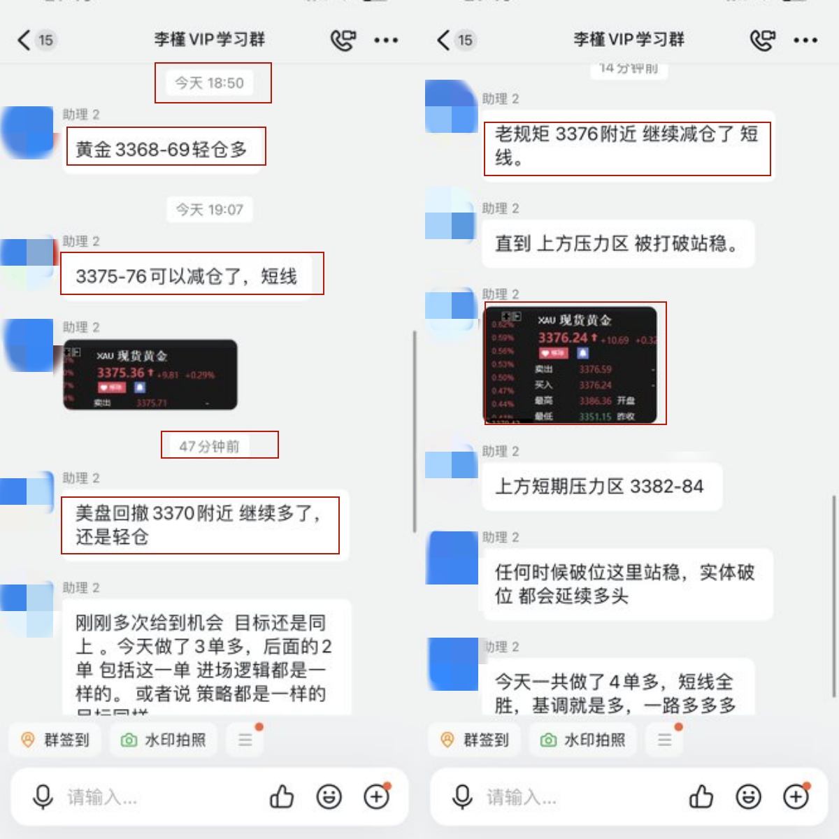 1756257363437610.jpg 2222.jpg