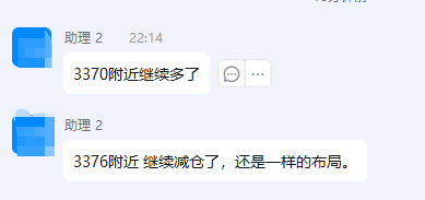 1756257369475008.png wechat_2025-08-26_222638_089.png