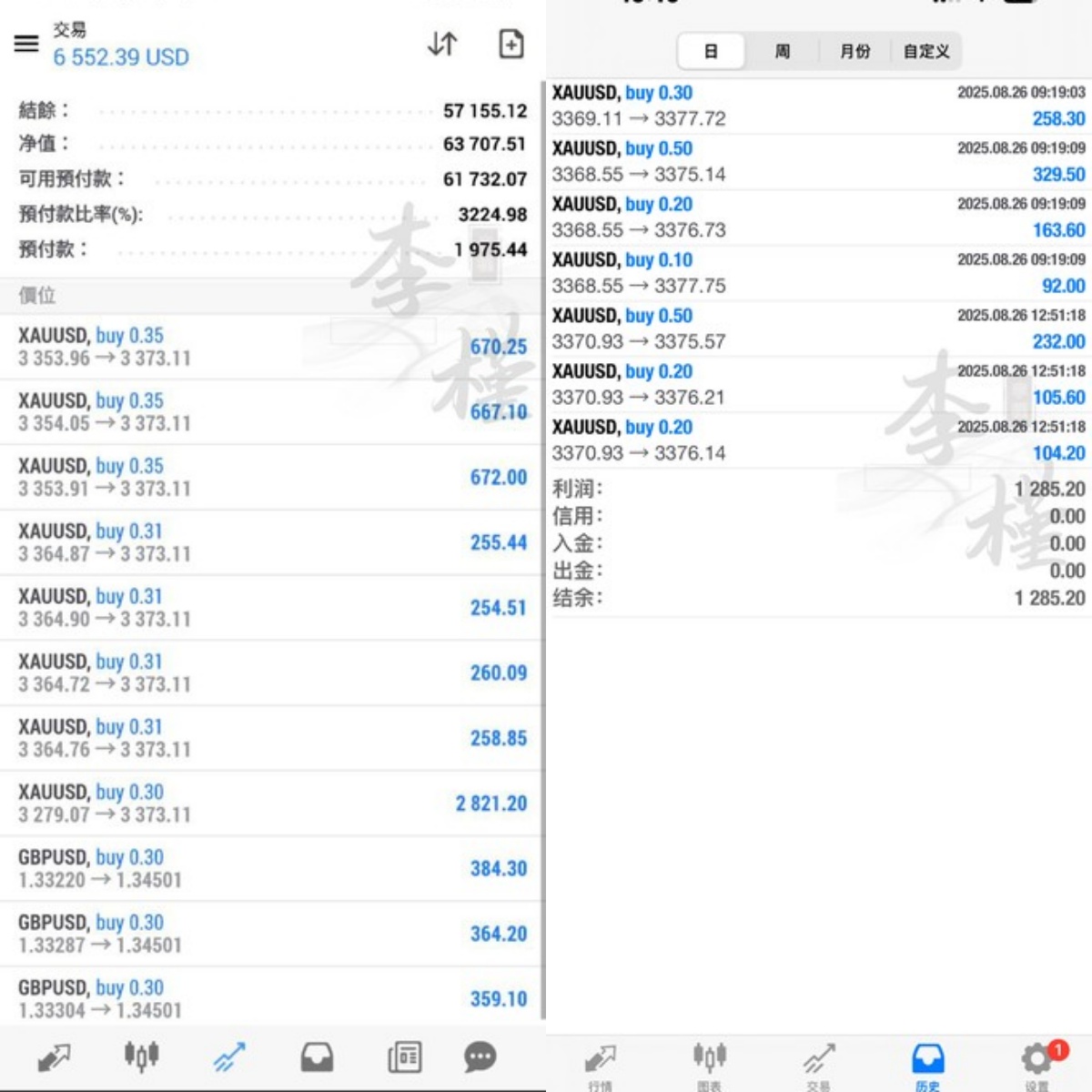 1756257373551571.jpg 未命名.jpg