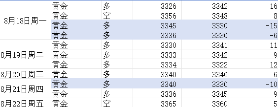 1756257388979909.png wechat_2025-08-24_130001_933.png