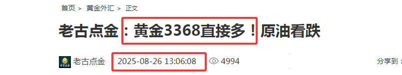 1756265870363523.png 21.png