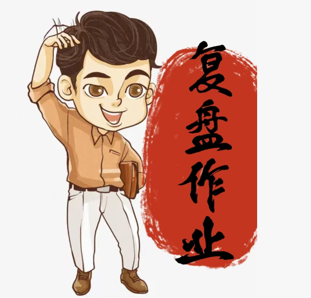 1756280850993106.png 30c47b8a-dff0-467f-b3e5-2746aaaf47c1.png