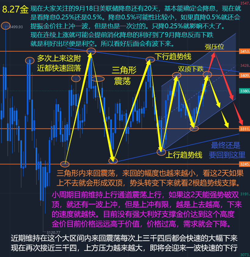 1756283369233549.png 2.png