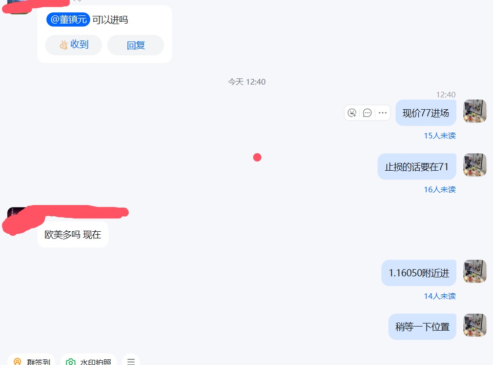 1756336024735256.jpg edbbcc1b-1e48-498a-93ba-8849f073b129.jpg