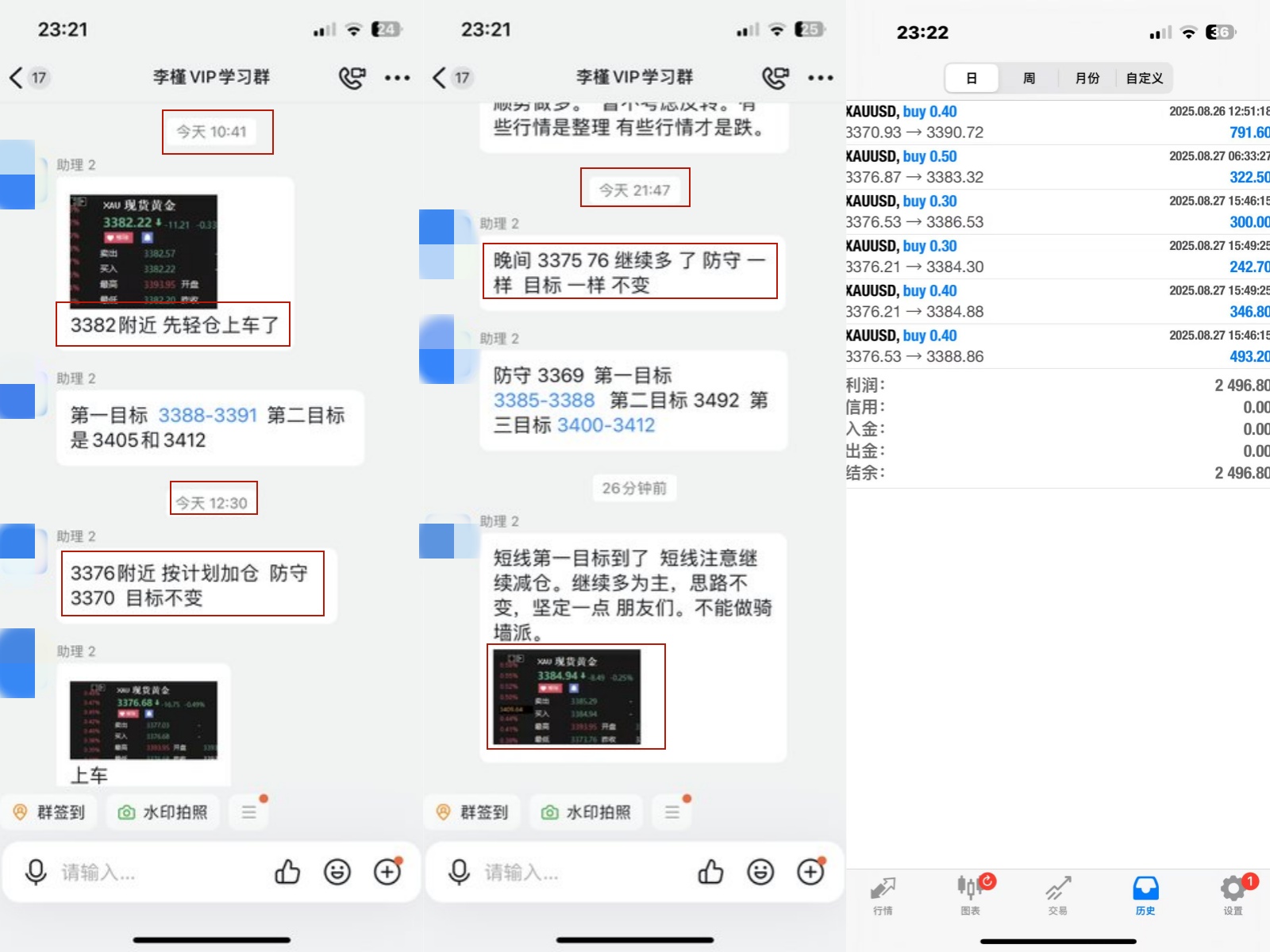 1756344192740282.jpg 未命名.jpg