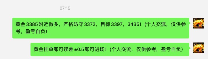 截屏2025-08-28 17.54.52.jpg