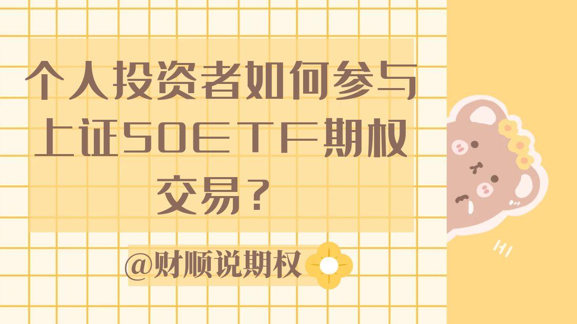 1756430087401765.jpg 图怪兽_黄色简约感谢关注抖音背景图.jpg