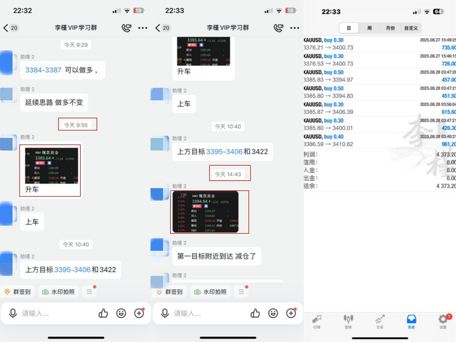 1756431047984721.jpg 未命名.jpg