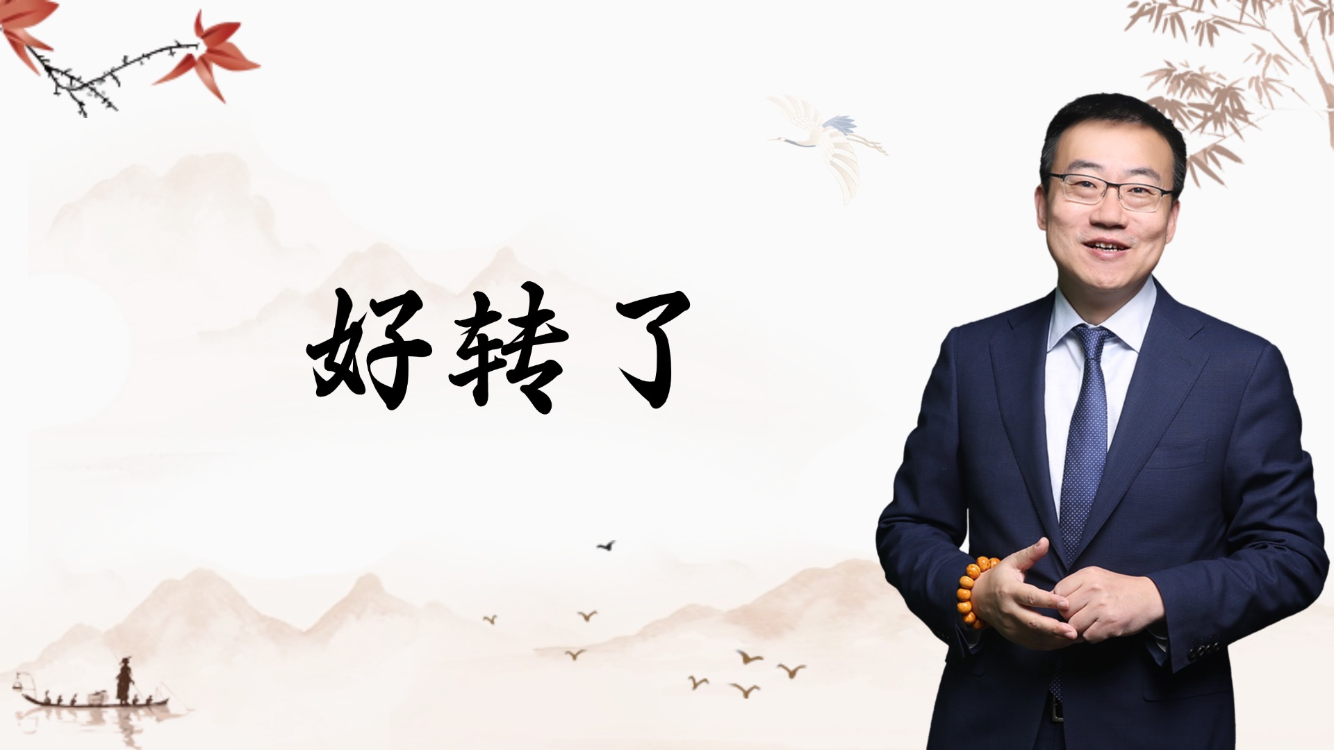 1756445941976138.jpg 2025.8.29.13..jpg