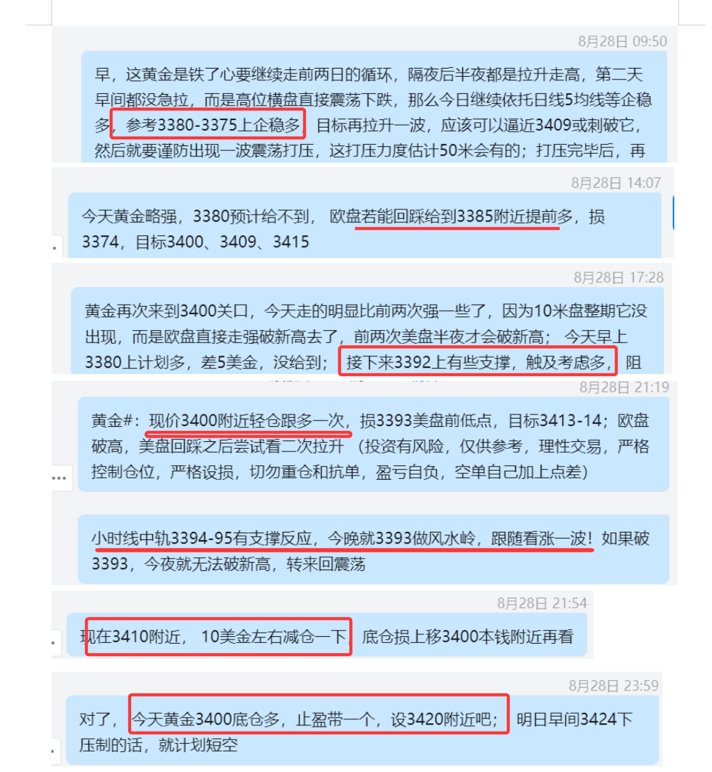 http://mp.cnfol.com/38459/article/1756464925-141986243