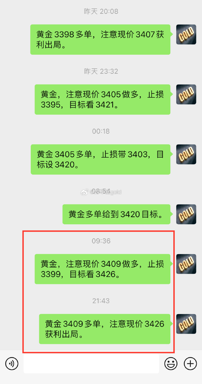 1756482680143255.jpg 1.jpg