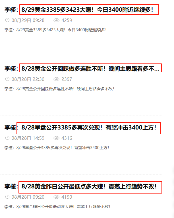 1756483087514190.png wechat_2025-08-29_234836_998.png