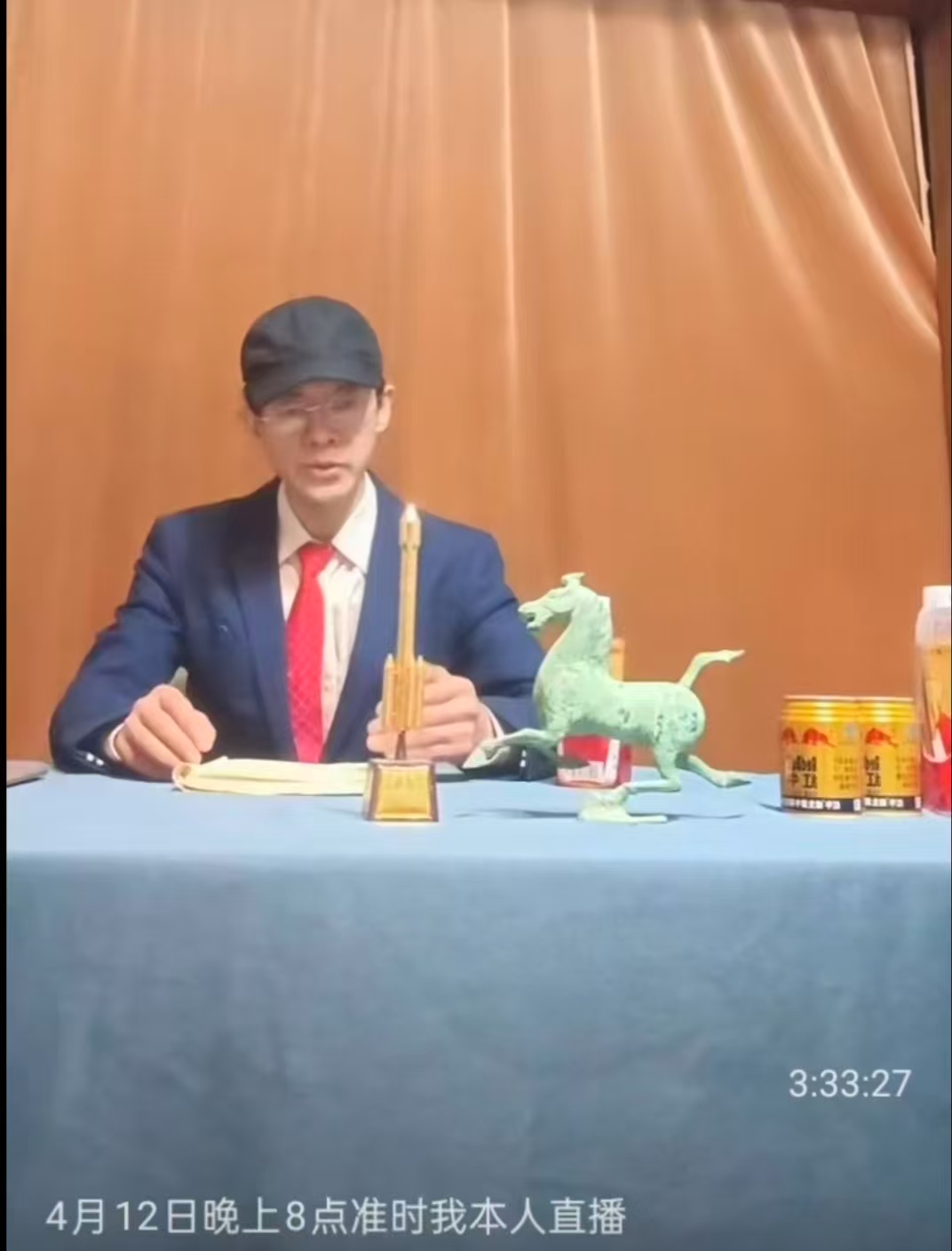 1756495434921287.jpg 主页.jpg