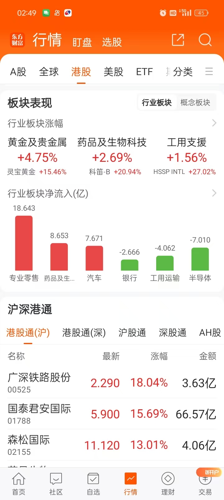 1756495658366414.jpg 00b03744279b67f9576fde87ae4965a8.jpg