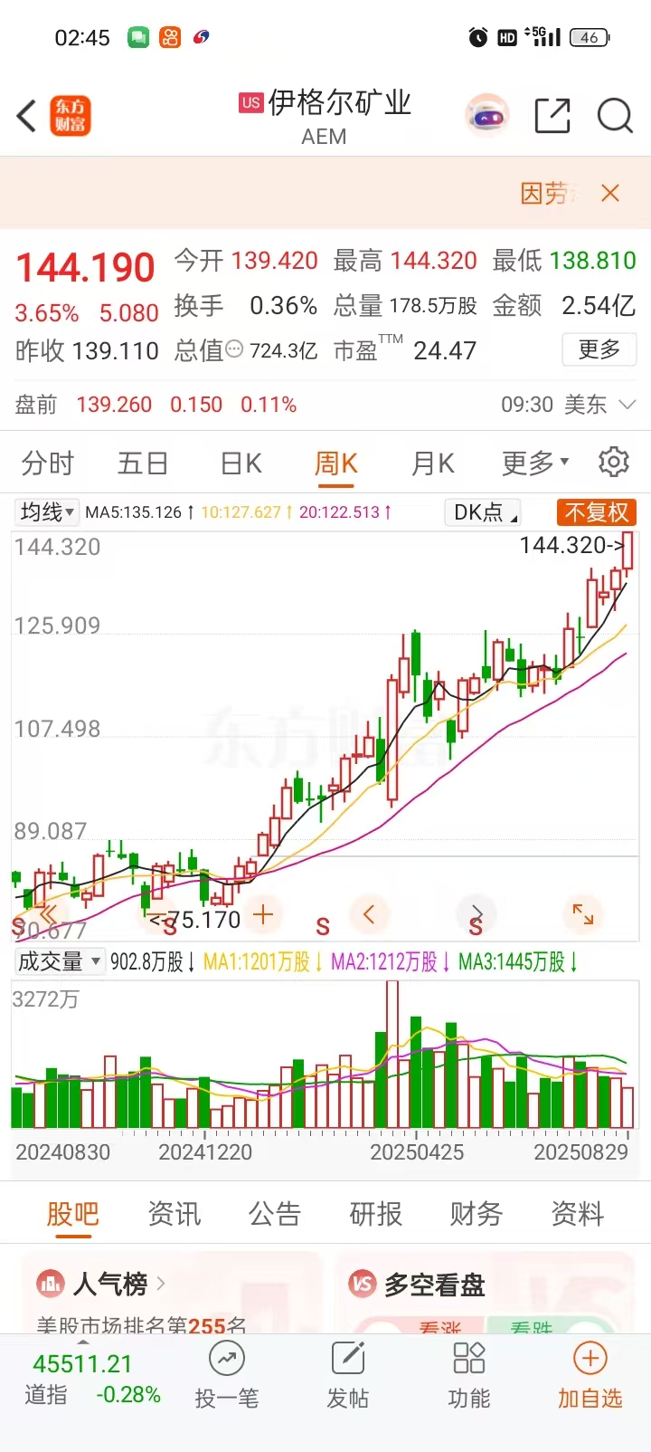 1756495666561261.jpg 8478a83646dc387daaaab853dfdcce9c.jpg