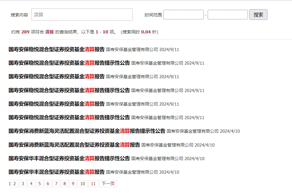 图片15.png