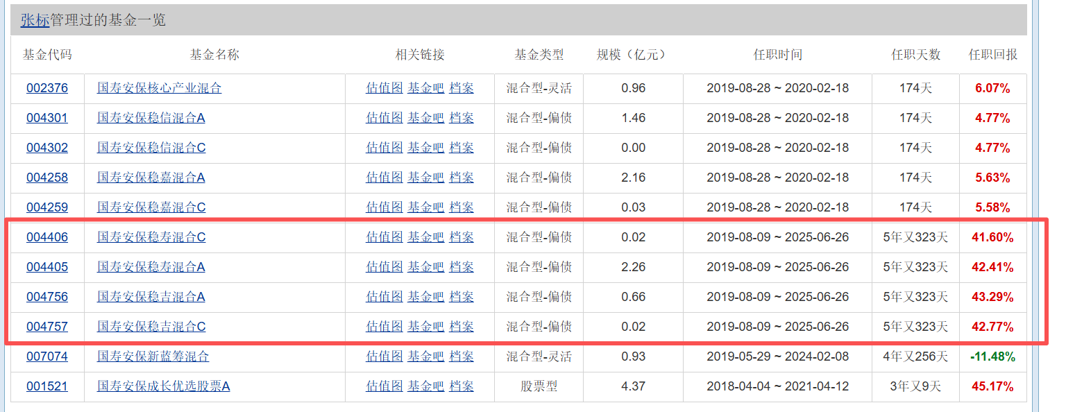 图片18.png