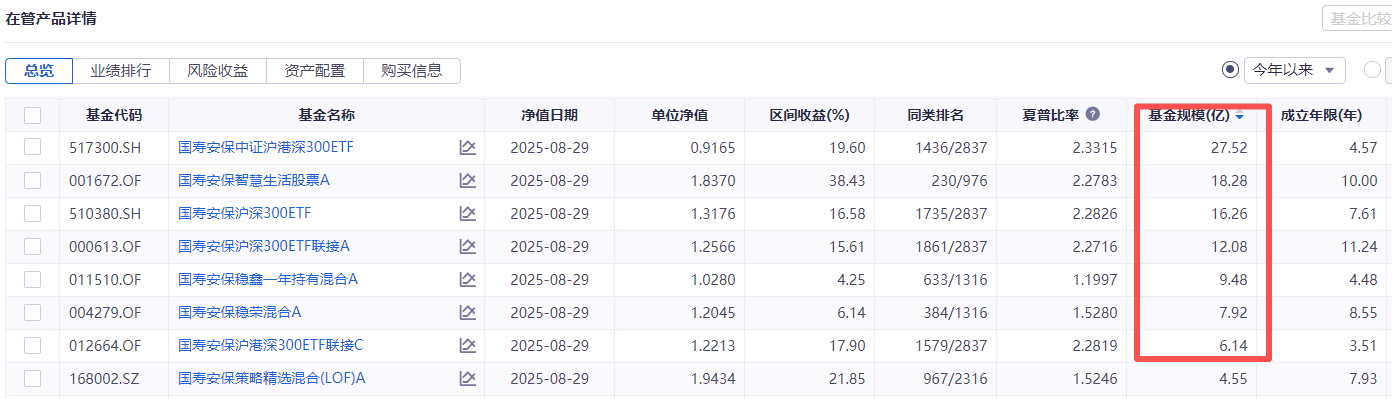图片22.png