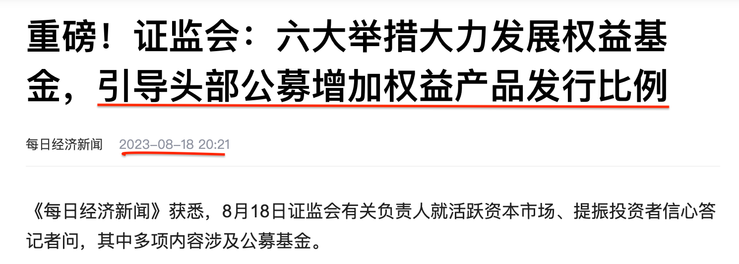 图片24.png