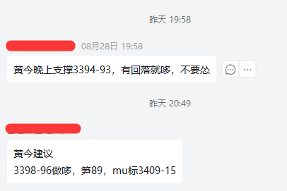 1756643124583742.png 3f426546-3678-426f-a789-439c4c547e23.png