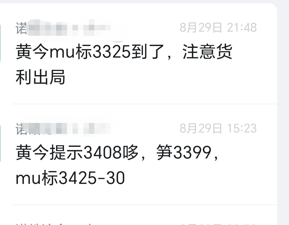 1756643354473977.jpg B4EC9FE2C20DDEEE4DB8100F52DED785.jpg