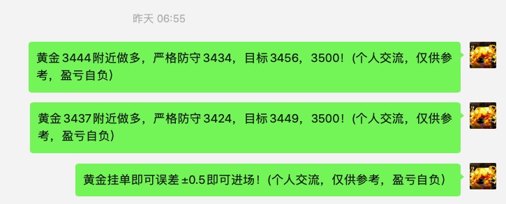 截屏2025-09-02 08.14.51.jpg