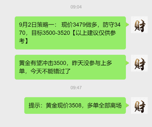 1756777913879165.png 07f9b82c-b68c-4b86-9d31-b5cb19741d24.png