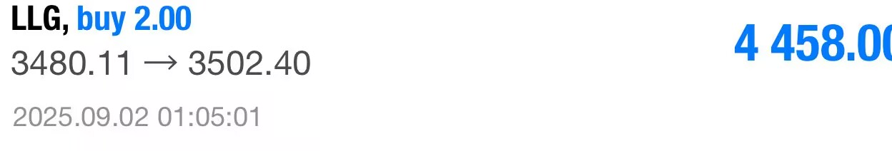 1756777921780609.jpg 61DFBA84C51F38228E8AF9C7A55A1A49.jpg