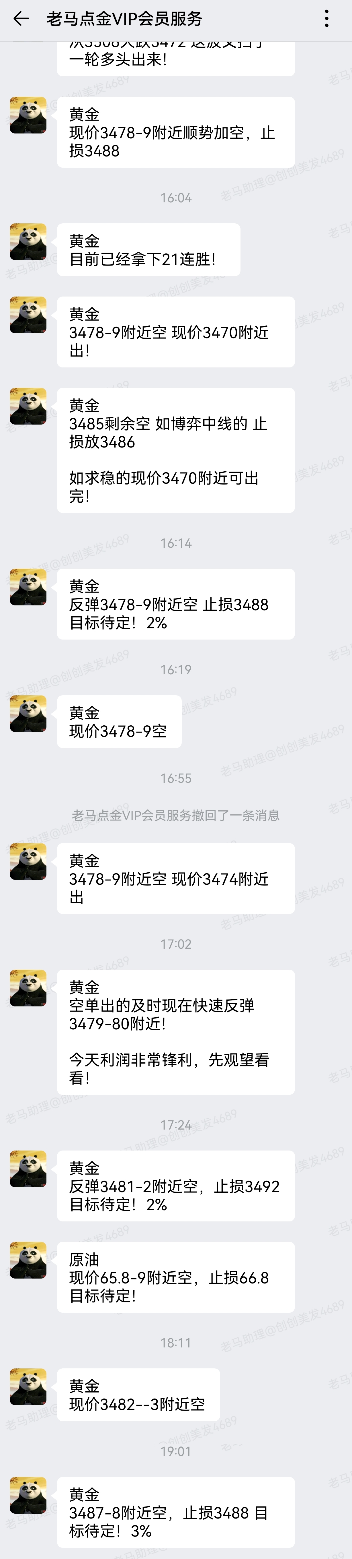 1756812914389618.jpg 1.jpg