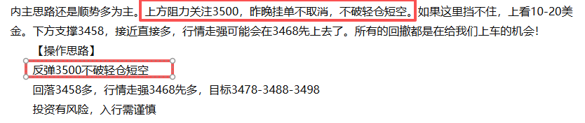 1756813316926389.png wechat_2025-09-02_153806_923.png