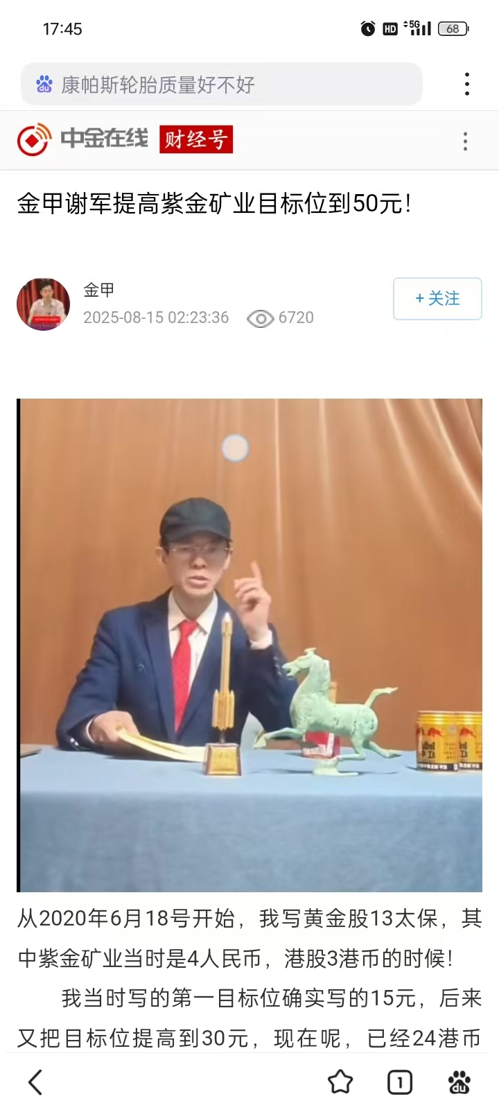 88e0d9ba2b31ba5116f4f9c96ff471d4.jpg