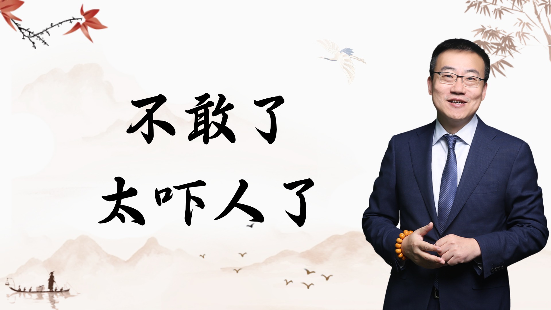 1756964463660292.jpg 2025.9.4.13..jpg