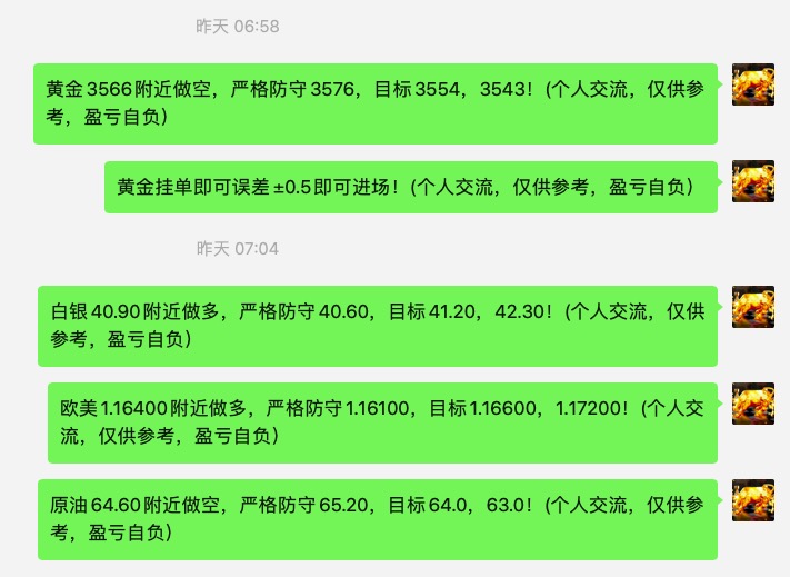 截屏2025-09-05 08.42.18.jpg