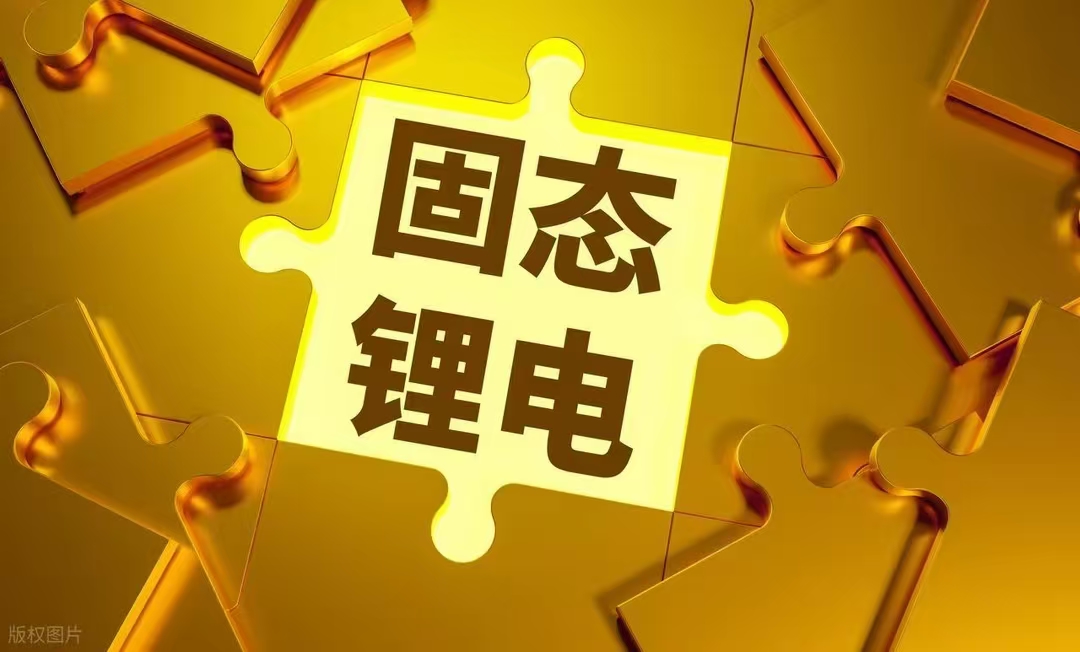 1757123963610091.jpg 微信图片_20250906085253_1443_9.jpg