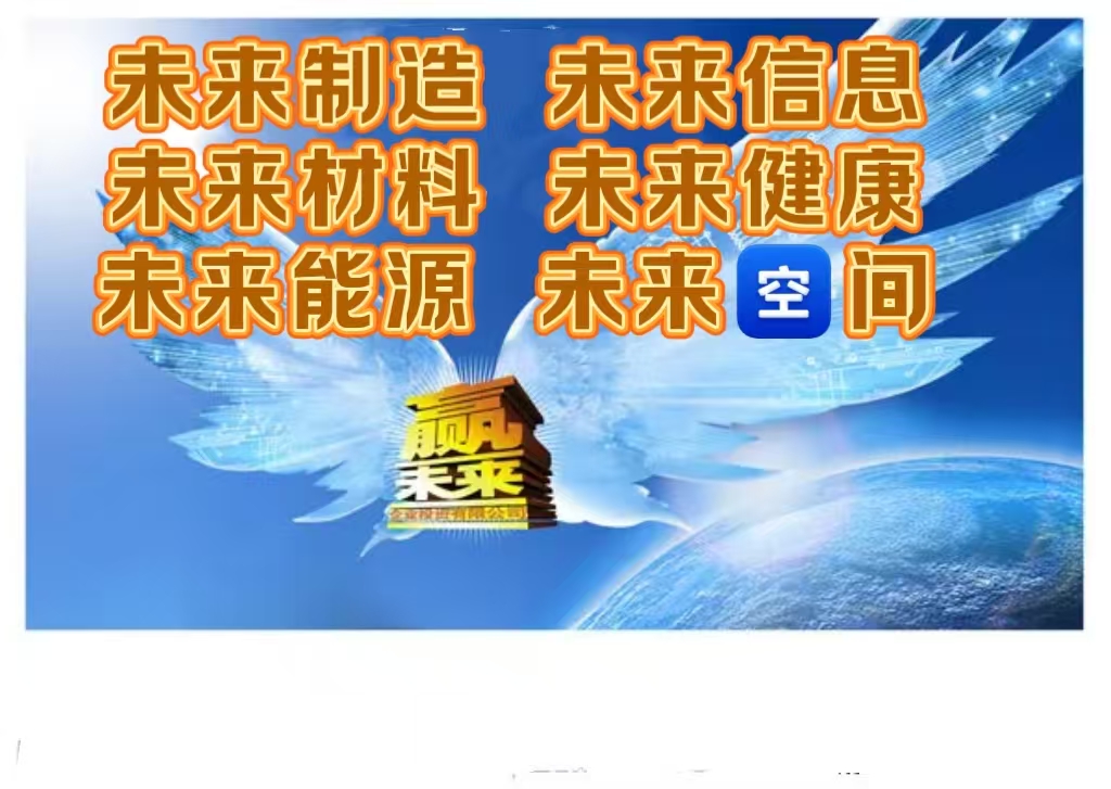 1757123969417366.jpg 微信图片_2025-08-05_220044_963.jpg