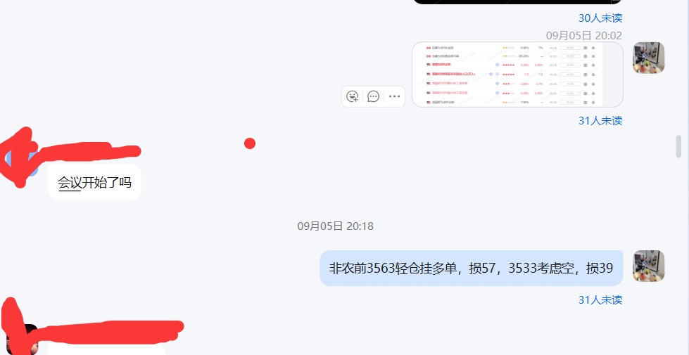 1757288487655673.jpg 4233edae-d500-4be0-9125-275139cdc75d.jpg