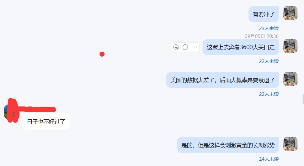 1757288570432386.jpg e776e98d-8d0e-482f-8da4-17c3edf91591.jpg