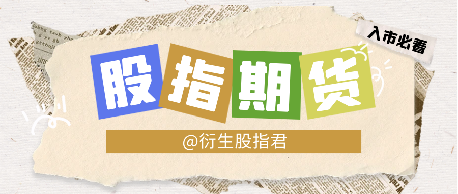 1757300149891128.png 图怪兽_景区景区入园须知通告创意公众号封面首图.png