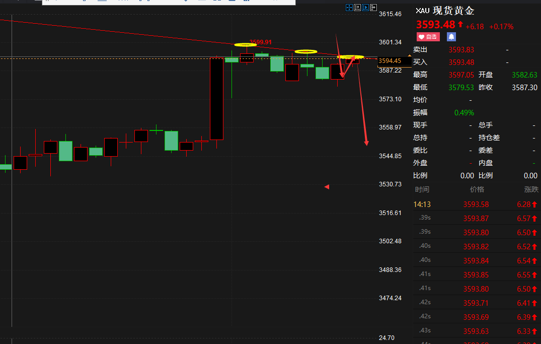 1757312089276684.png 1.png