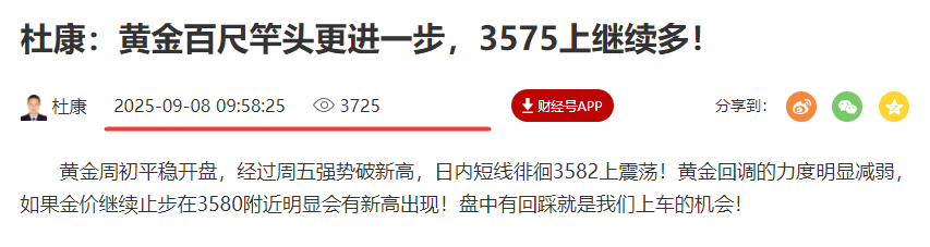 1757314055310665.png 02.png