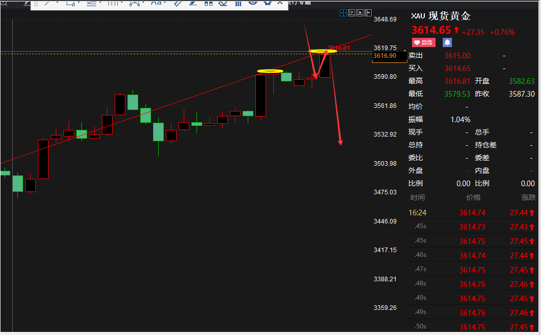 1757320023740672.png 1.png